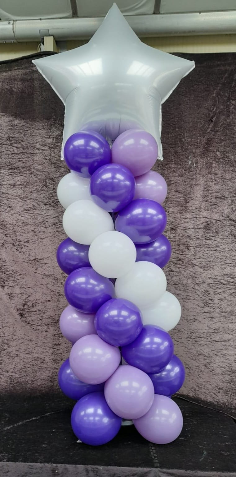 Children's Party Set